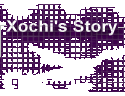 Xochi's Story
